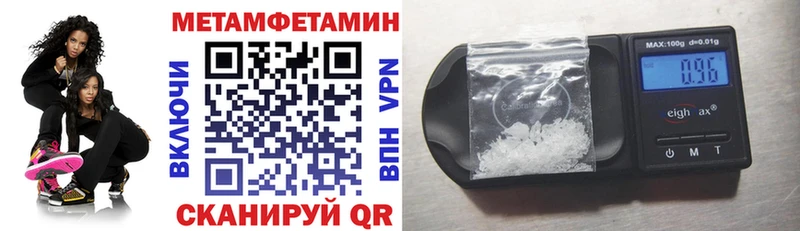 Купить где  Лыткарино  АМФЕТАМИН 98% 