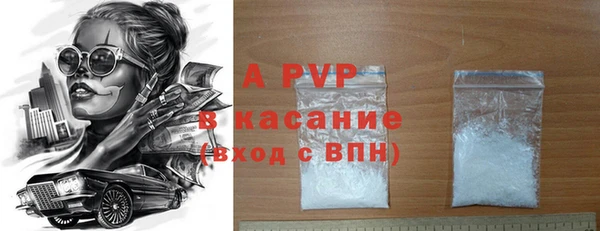 дурь Арсеньев