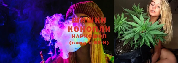 первитин Баксан