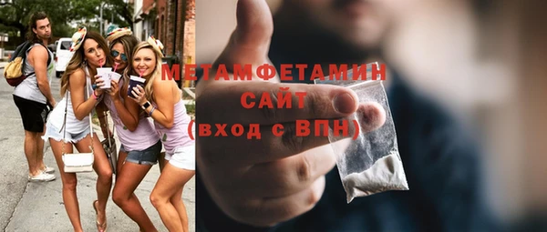 прущие крисы Аркадак