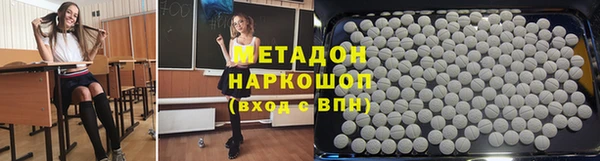 дурь Арсеньев