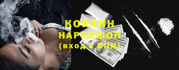 прущие крисы Аркадак