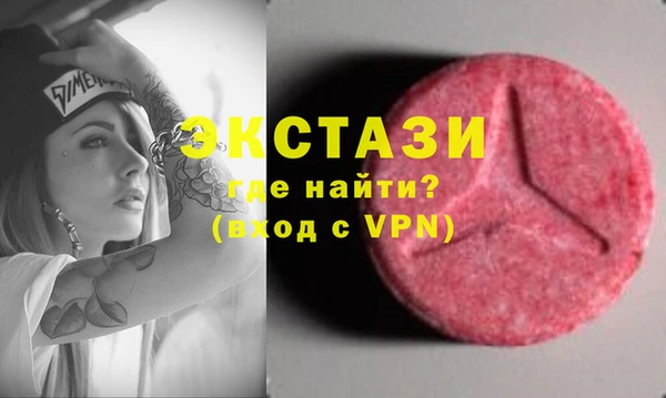 МДПВ Армянск