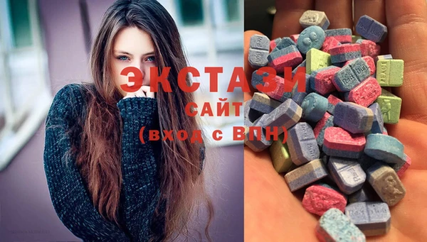 МДПВ Армянск