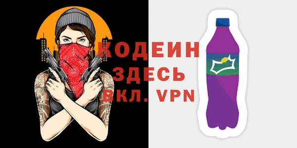 дурь Арсеньев