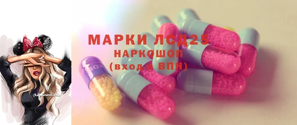 МДПВ Армянск