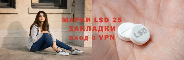МДПВ Армянск