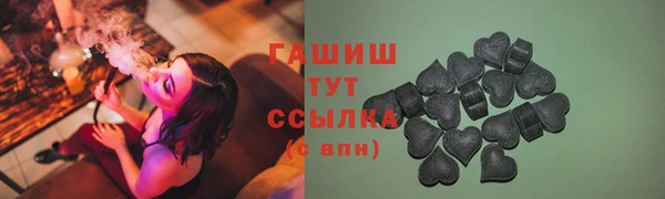 первитин Баксан