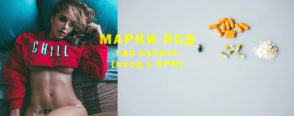 дурь Арсеньев