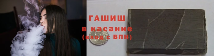 дурь Арсеньев