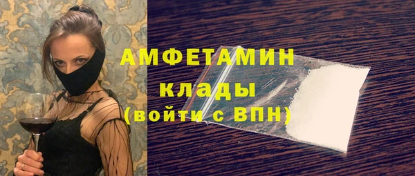 прущие крисы Аркадак