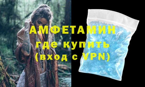 дурь Арсеньев