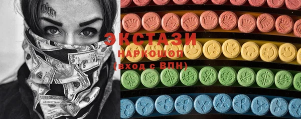 твердый Балабаново