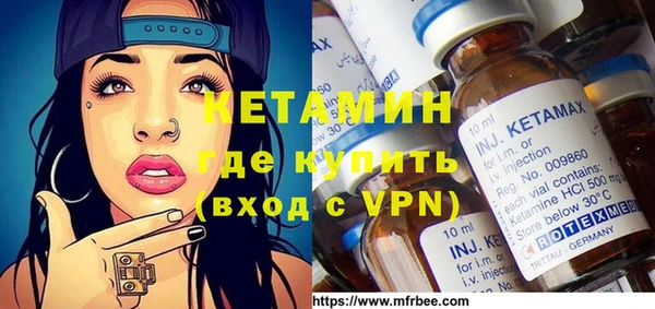 прущие крисы Аркадак