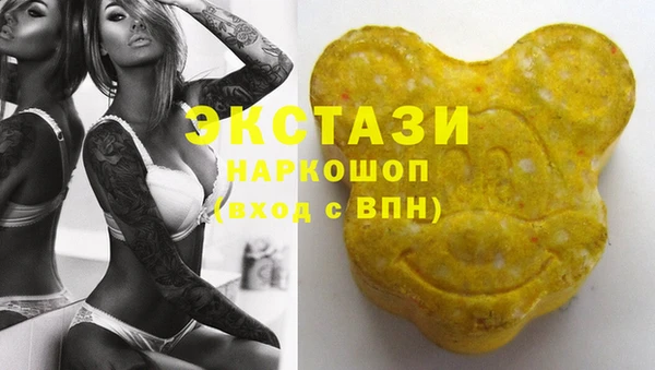 твердый Балабаново