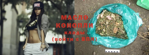 дурь Арсеньев