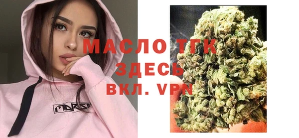 твердый Балабаново