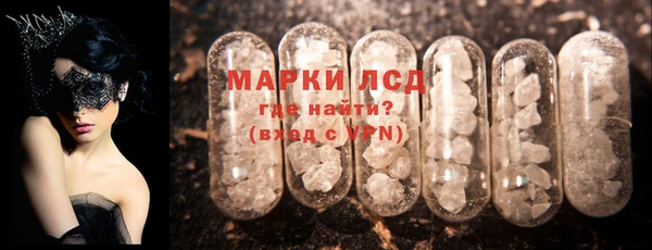 МДПВ Армянск