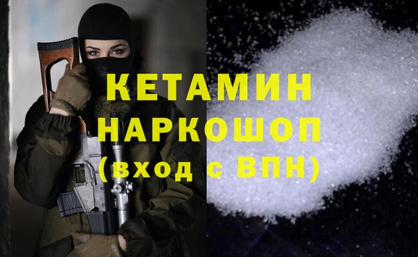 прущие крисы Аркадак