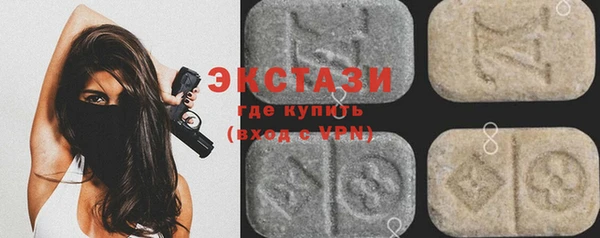 МДПВ Армянск