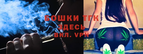 первитин Баксан