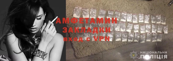 дурь Арсеньев